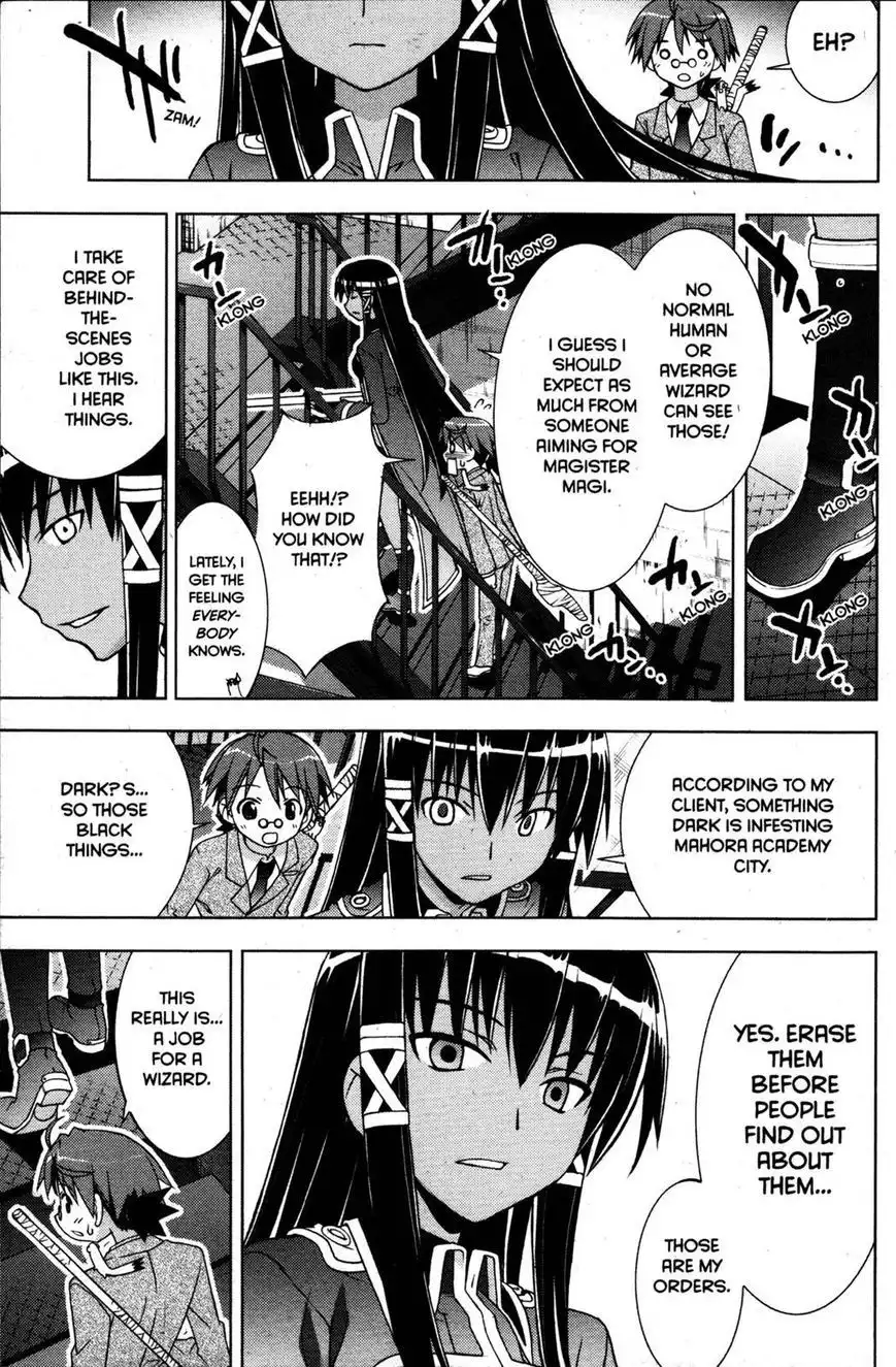 Negima!? Neo Chapter 24 15